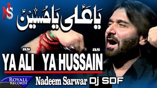 Hussain janam nadeem sarwar mp3 download
